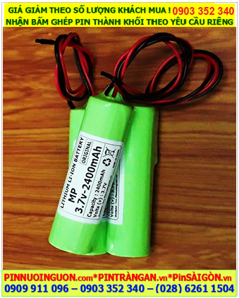 MP 18650-2400mAh, Pin sạc Lithium Li-ion MP 18650-2400mAh (Dây Zắc cắm) chính hãng